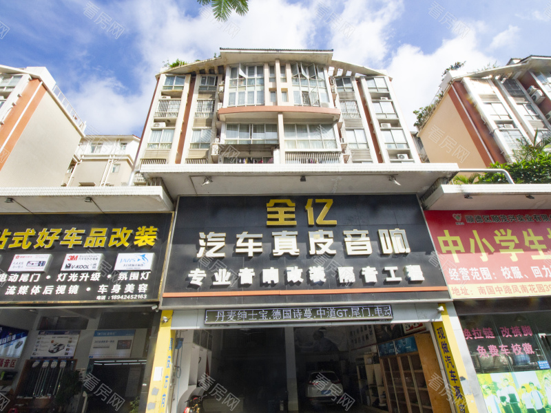 佛山凤南花园小区信息图片11
