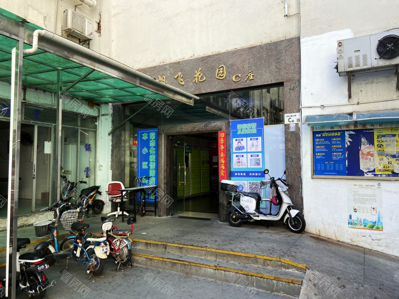 深圳旭飞花园小区信息图片