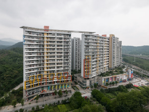 深圳振业峦山谷小区信息图片