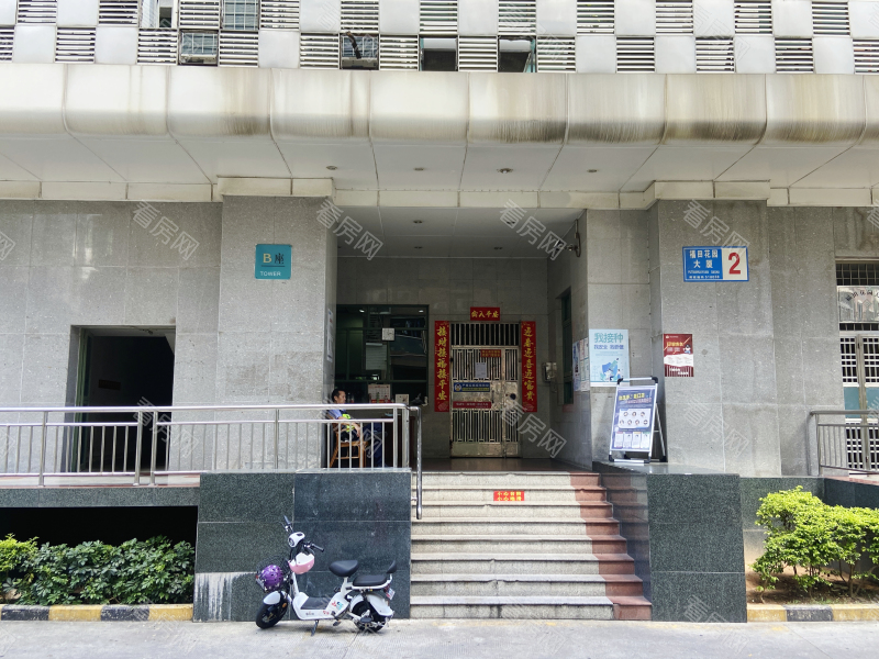 福田区  福田花园大厦B栋2605法拍房图片7