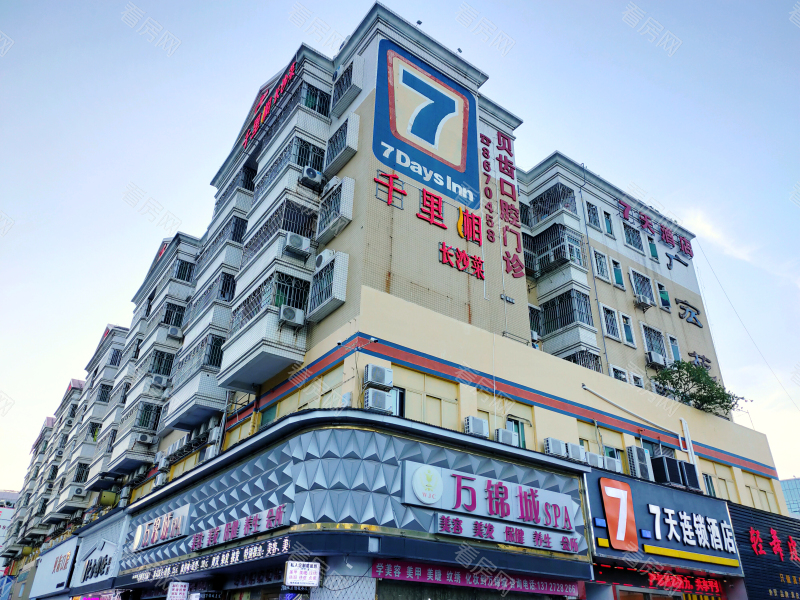 珠海广宏苑小区信息图片5