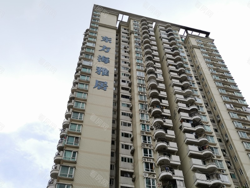 深圳东方海雅居小区信息图片8