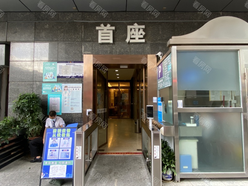 深圳澳新亚首座小区信息图片2