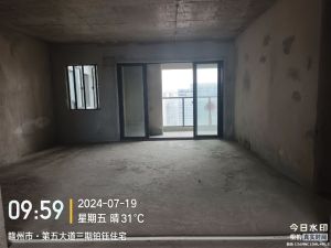 第五大道铂钰 4室2厅 146㎡ 毛坯赣州章贡区章江新区二手房图片